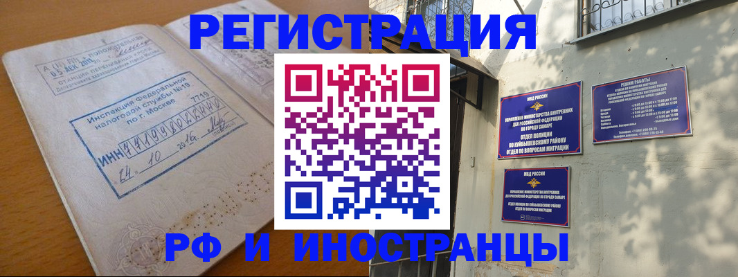 найти адрес прописки в Твери